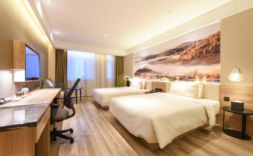 Atour Hotel High Tech Changchun