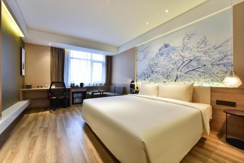 Atour Hotel Zhongguancun Yongfeng Base Beijing