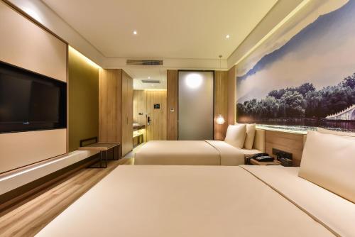 Atour Hotel Zhongguancun Yongfeng Base Beijing