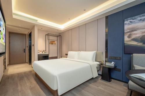 Atour Hotel Shanghai Hongqiao Xinzhuang Business District