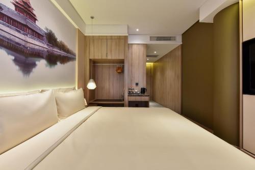 Atour Hotel Zhongguancun Yongfeng Base Beijing