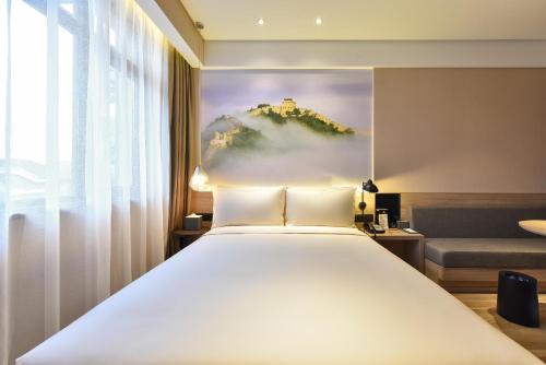 Atour Hotel Zhongguancun Yongfeng Base Beijing