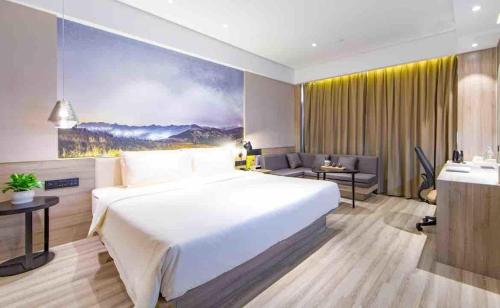 Atour Hotel Yingxiongshan Road Jinan