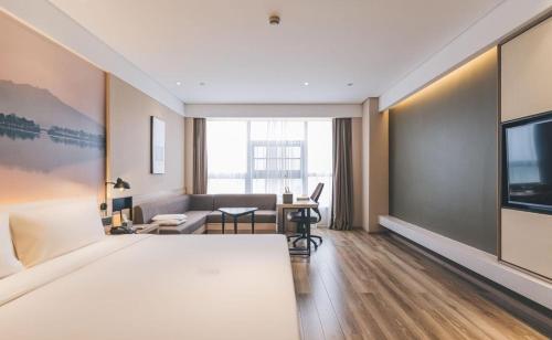 Atour Hotel Nanjing Xianlin Avenue Jinma Road