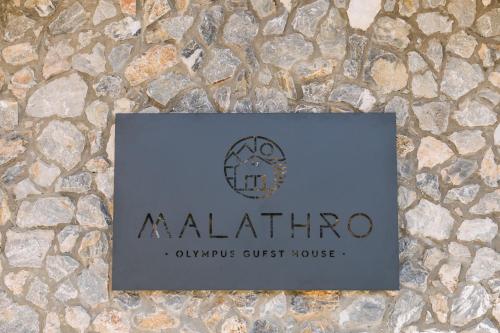 Malathro Olympus Guest House