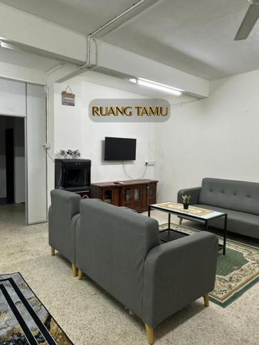 ALUNAN HOMESTAY