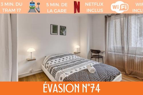 ZenBNB - Colocation - Évasion CH 74 - HyperCentre - Location saisonnière - Annemasse