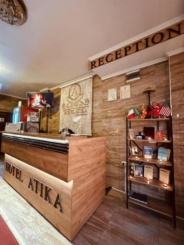 Hotel Atika, Skopje (zdjęcie 7)
