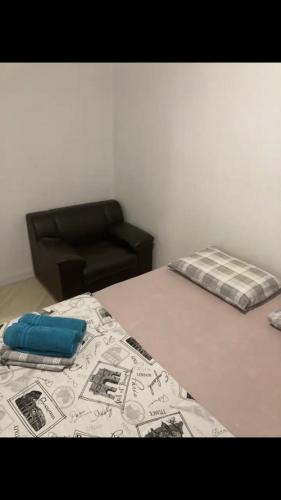 Apartamento próximo do aeroporto internacional