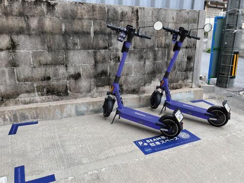 Toki no Yado Naha by Sunrest Resort