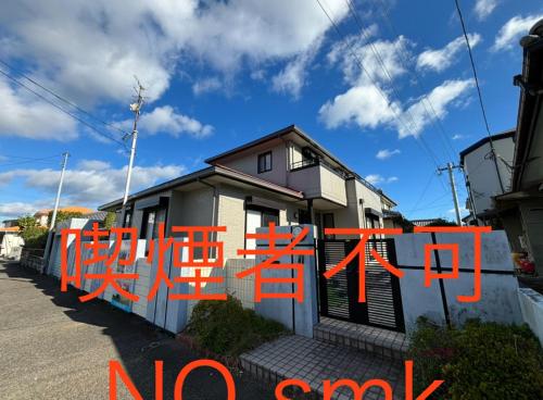 ゲストハウス宮崎 guesthouse miyazaki バックパッカー向け個室旅人宿 P有宮崎駅1km