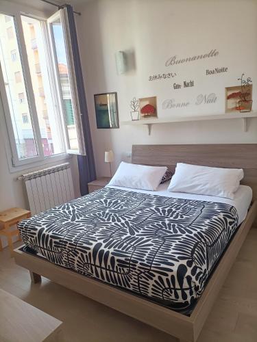 Meri Apartment
