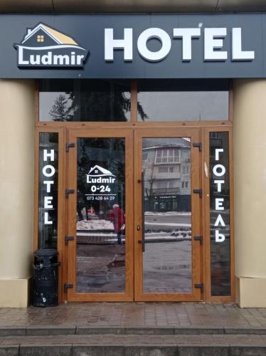 Volyn HOTEL LUDMIR