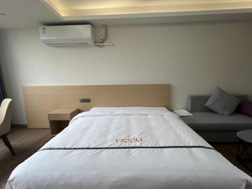 Weisu Service Apartment - Shenzhen Songpingshan Science and Technology Park Store