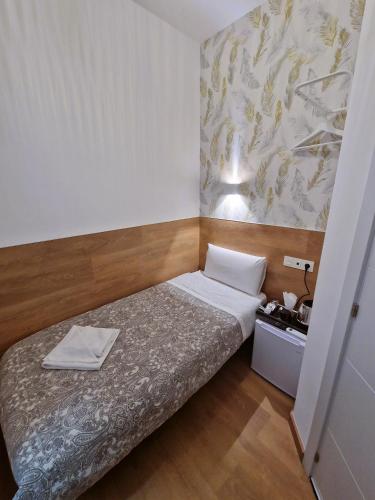 Hostal A Nuestra Senora de La Paloma - main image