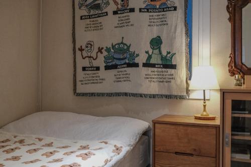 Helloworld guesthouse, Seúl (foto 9)