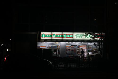 商店