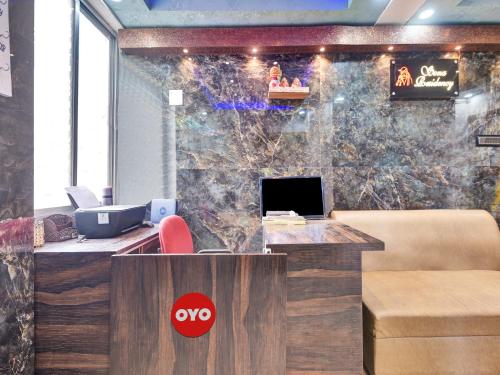 OYO Flagship Sona Residency