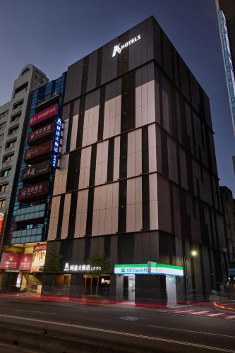 K Hotels Taipei Nanjing - 숙소 외관