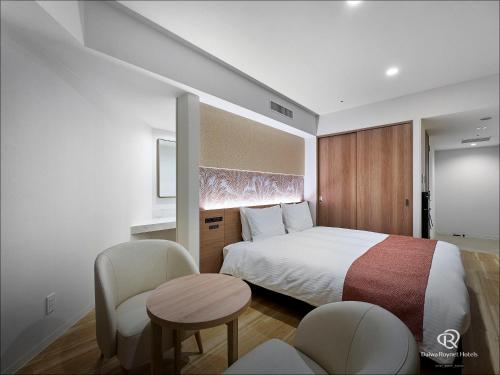 Premium Double Room (1 Adults) - Non-Smoking image 2
