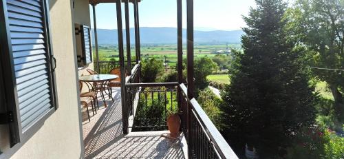 設施, Pavlos House in 迪哥里福