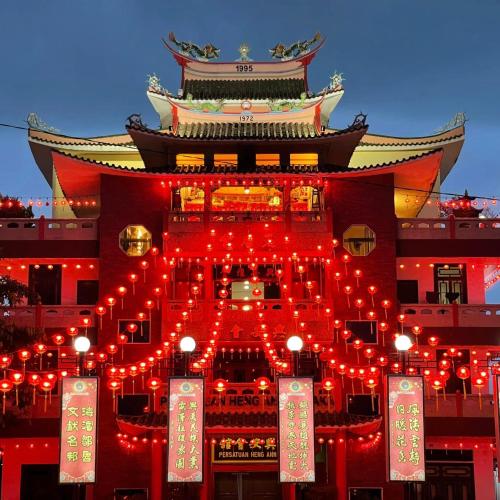 Heng Ann Guest House Heng Ann Guest House