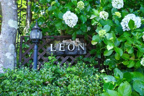 箱根 Leon