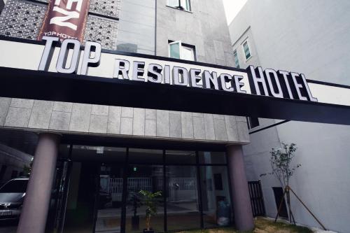 Top Hotel & Residence - Accommodation - Seoul