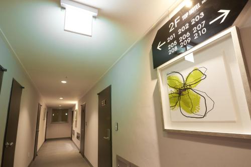 Top Hotel & Residence, Soul (fotografie 9)