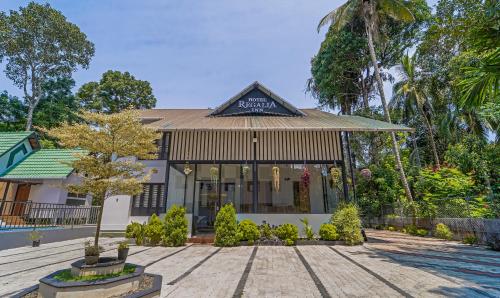 Entree, Treebo Regalia Inn Wayanad in Kalpetta