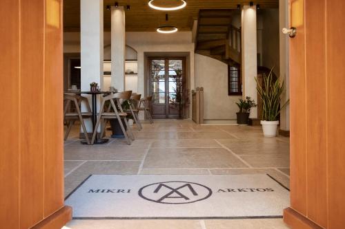 Μikri Arktos Boutique Hotel in 디미트사나