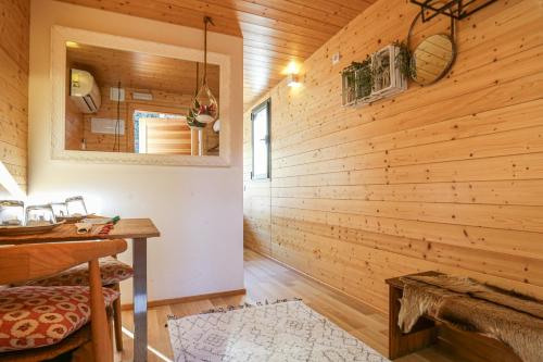 Les Suites Les Suites