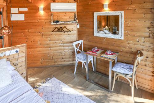 Les Suites Les Suites