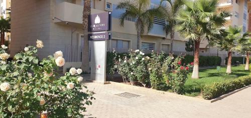 Centre-Ville & Confort Absolu in Oujda