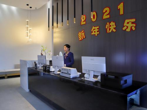 Luzhou Baian Smart Hotel