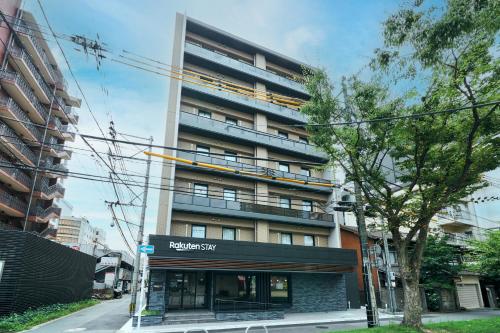 Rakuten STAY Kokura Station