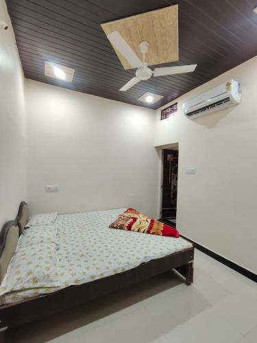 Vaidehi Homestay