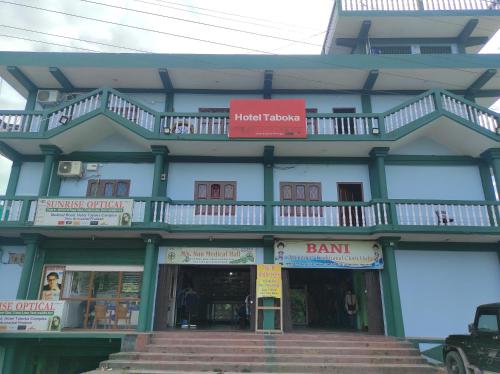 . Hotel Taboka