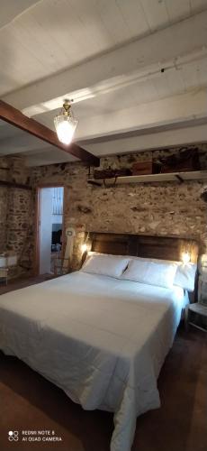 B&B L' Antica Macina