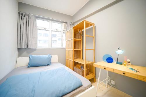 Student Accommodation - 292 Hennessy Road