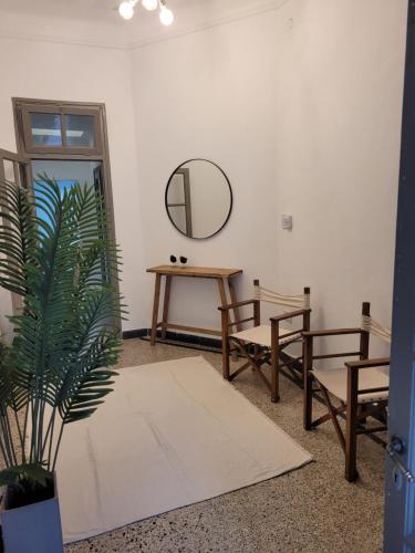 Casa Supremo in Concepcion Del Uruguay