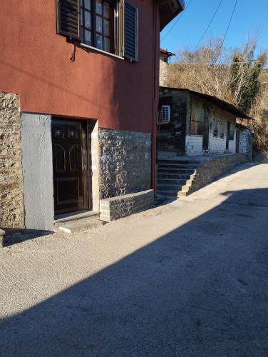 Ξενώνας museum ισόγειο στο Ελληνικό Ιωαννίνων, Kalentzi (photo 7)
