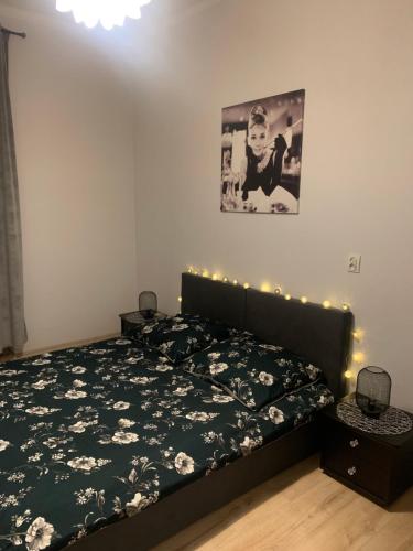 Apartament Second Home