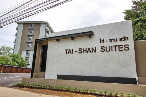 Tai-Shan Suites