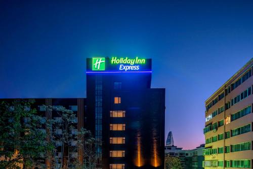 Holiday Inn Express Lanzhou Zhengning Road, an IHG Hotel