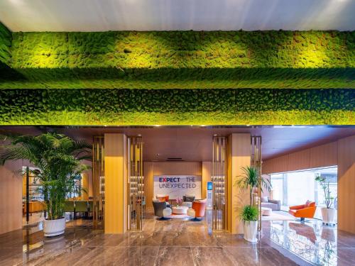 Holiday Inn Express Lanzhou Zhengning Road, an IHG Hotel