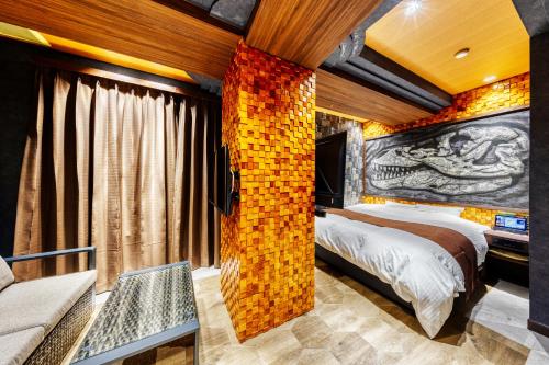 Hotel Artia Dinosaur hirakata -Adult Only in Hirakata