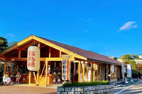 民宿富島 Tomijima Hostel-Traditional japapnese whole house with view of mt fuji - Oshino Hakkai