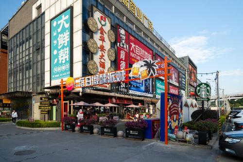 Livetour Hotel Financial City Kehui Road Metro Guangzhou