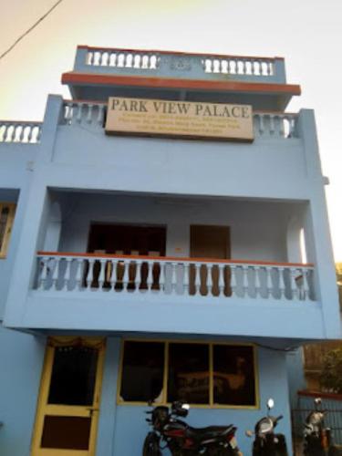 PARK VIEW PALACE,Bhubaneswar